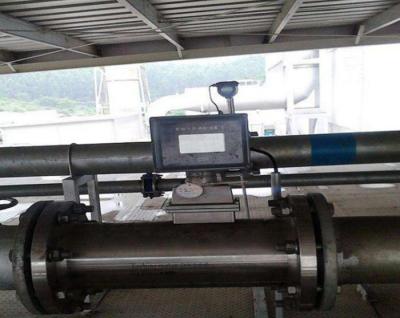 Configuração do medidor de fluxo Rs485 Modbus Rtu da turbina a gás