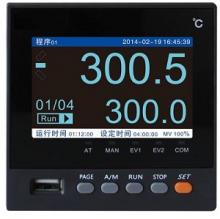 Controlador de temperatura SX700