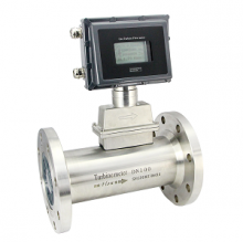 Medidor de vazão de ar de turbina