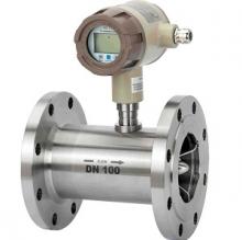 Medidor de vazão de turbina em linha