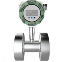 Medidor de vazão de turbina de alta pressão