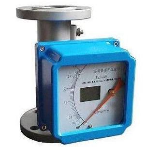 Medidor de fluxo de ácido graxo
