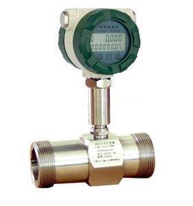 Medidor de fluxo de tolueno