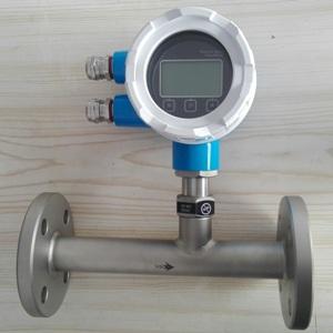 Medidor de fluxo de pressão negativa