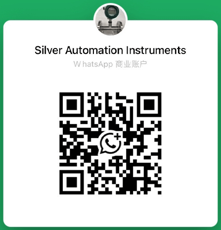 Código QR do WhatsApp
