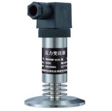 Sensor de pressão sanitária