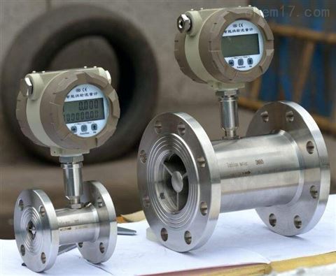 medidor de vazão de água quente hot water flow meter
