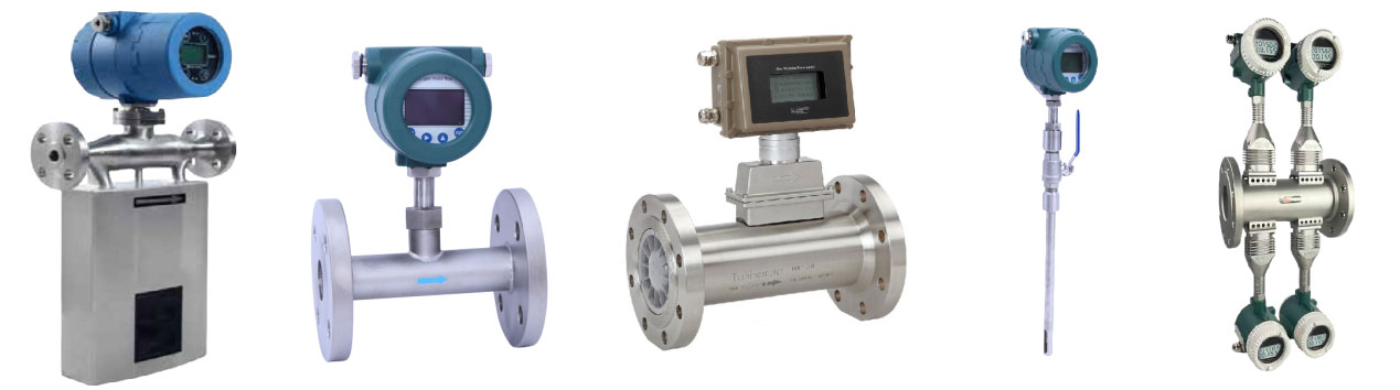 Air flow meter types
