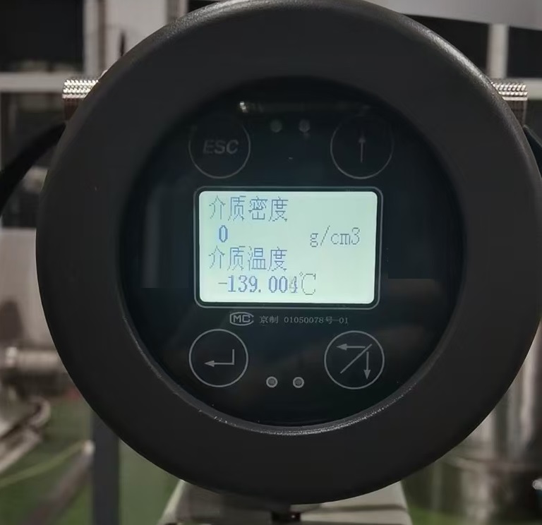 Cryogenic Coriolis Flow Meters with low temperture reading