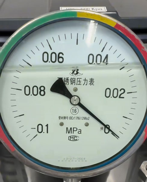 medição de pressão negativa negative pressure measurement